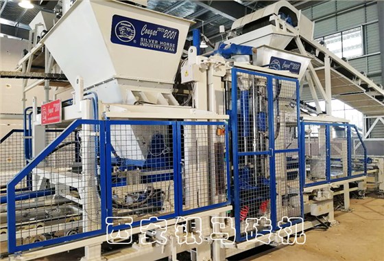 透水磚機(jī)：用戶的評價(jià)不是選擇，只是參考的依據(jù)！