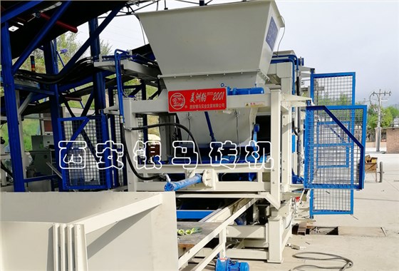 尾礦制磚設(shè)備：透水磚機(jī)操作及維護(hù)的方法有哪些？