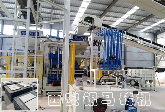 新《固廢法》帶來嚴峻挑戰(zhàn) 鋼渣制磚生產(chǎn)線受鋼企青睞