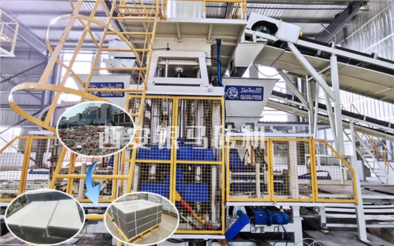 智能、綠色、減排，西安銀馬建筑廢料再利用處理解決方案引關(guān)注