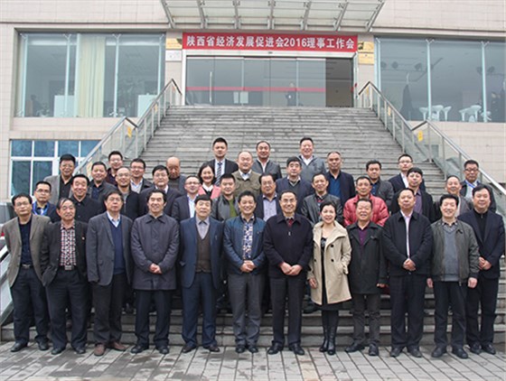 銀馬磚機和陜商會成員合影留念