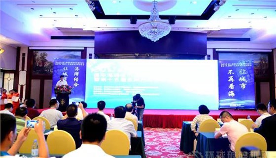 透水磚機(jī)設(shè)備