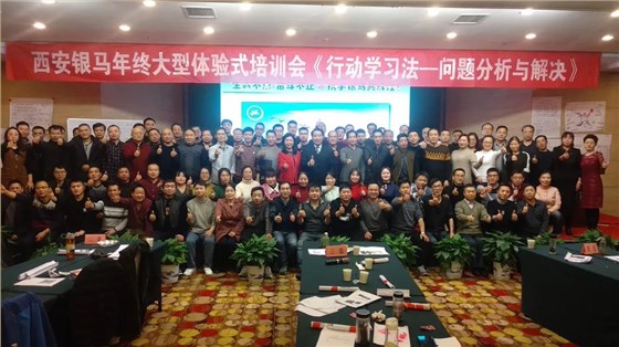 微信圖片_20200122234310