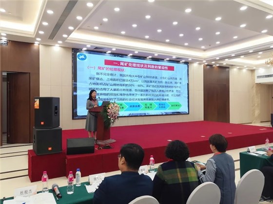 西安銀馬總經(jīng)理胡漪