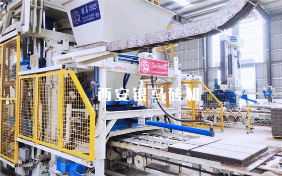 為綠色礦山建設(shè)注入強勁動力的制磚生產(chǎn)線成套設(shè)備