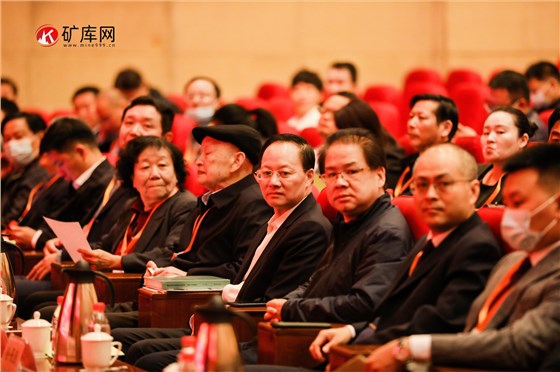 2021全國礦業(yè)采購與供應(yīng)商大會(huì)暨礦業(yè)新裝備新技術(shù)論壇在鄭州召開