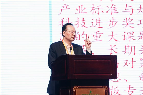 中國煤炭地質(zhì)總局黨委副書記、副局長，中國地質(zhì)學(xué)會(huì)副理事長兼煤炭綠色勘查專委會(huì)主任任輝