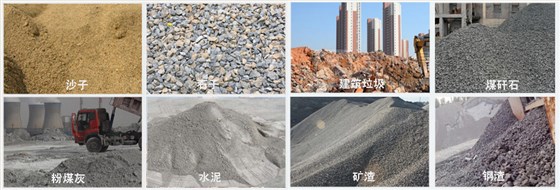 空心砌塊磚機原料