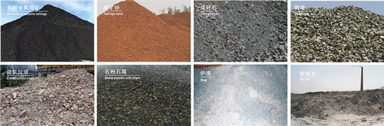 西安銀馬磚機制磚原材料