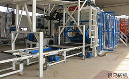 透水磚規(guī)格標準 讓銀馬磚機告訴您