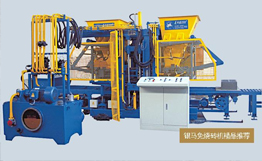 銀馬免燒磚機為您盤點設(shè)備的維修知識