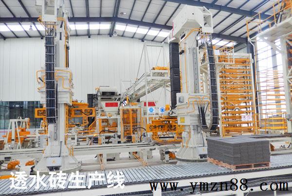 透水磚機哪家好？