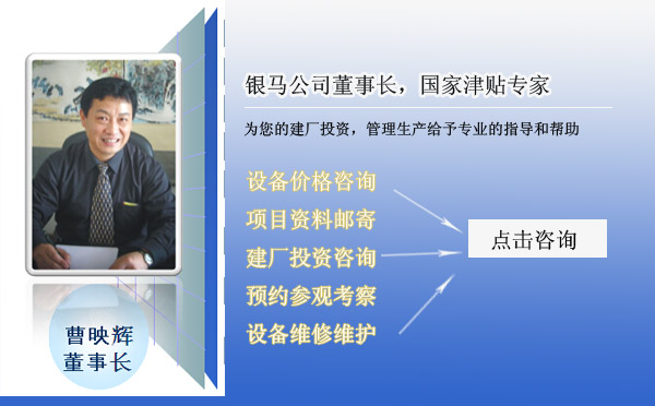 濕潤高溫夏季，砌塊磚機(jī)生產(chǎn)需要注意哪些細(xì)節(jié)