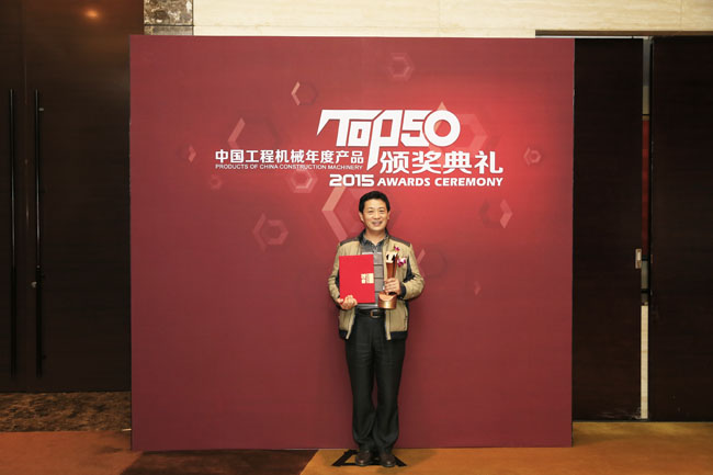 銀馬透水磚機:只為更美麗的世界!