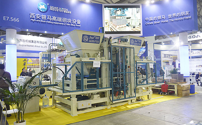 縱談全自動透水磚機(jī)價(jià)格