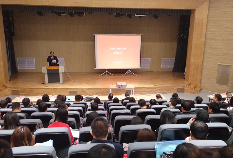 科技創(chuàng)優(yōu)丨西安銀馬榮膺首屆西部（中國）工業(yè)設(shè)計圓點獎！