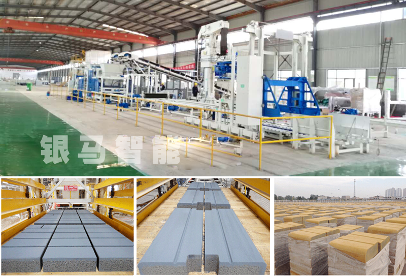 透水磚廣場磚設(shè)備磚制品配方問題及操作流程