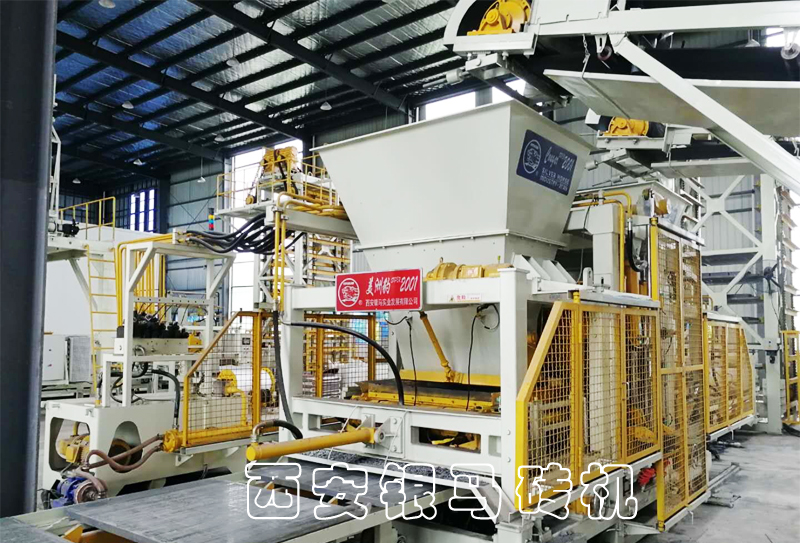 全自動(dòng)新型磚機(jī)：透水磚機(jī)工業(yè)固廢全兼容，距離生態(tài)更進(jìn)一步！