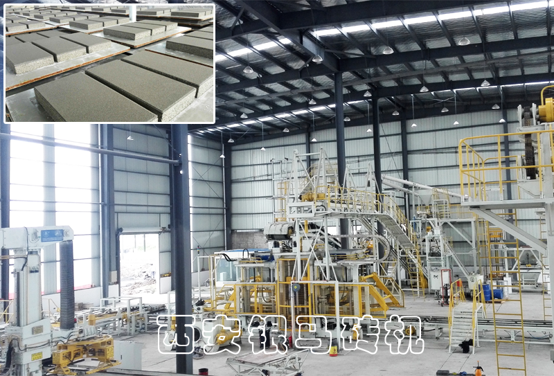 透水磚機：地球上的綠色生產(chǎn)者！