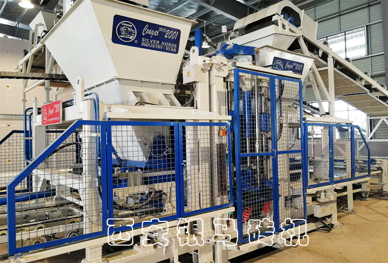 透水磚機(jī)：用戶的評(píng)價(jià)不是選擇，只是參考的依據(jù)！