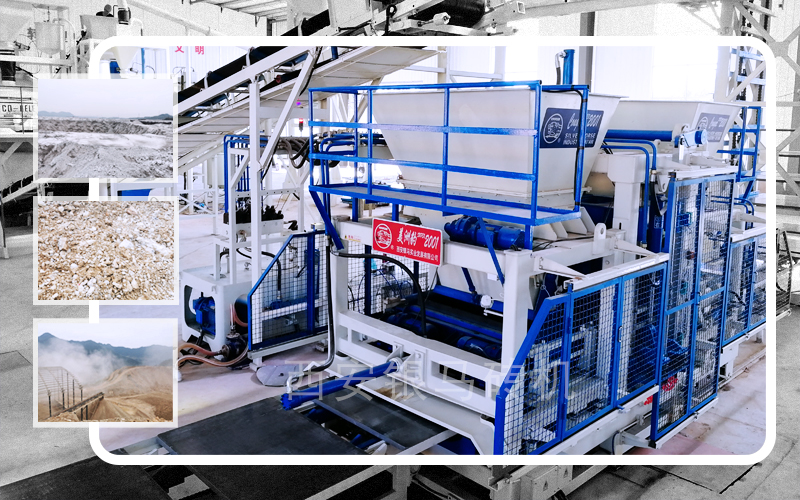 環(huán)保制磚設(shè)備生產(chǎn)線：透水磚機讓自然資源退居后備供應(yīng)源的地位