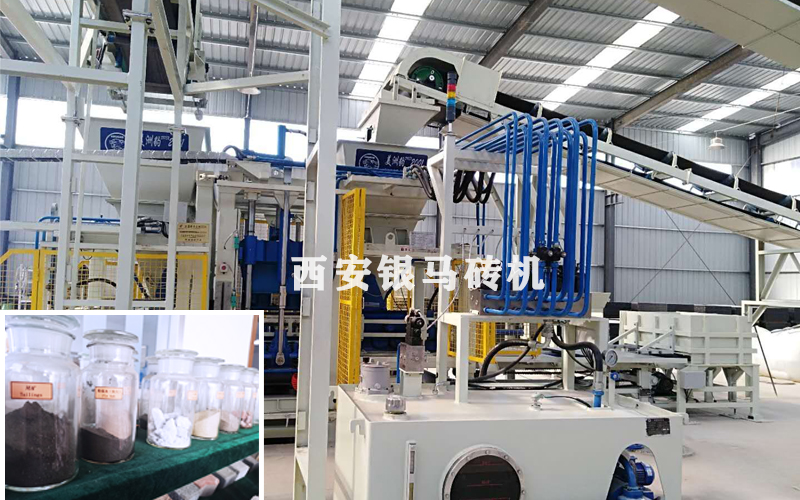 水泥環(huán)保磚生產(chǎn)設(shè)備：前沿科技打造智能化工廠、綠色化工廠