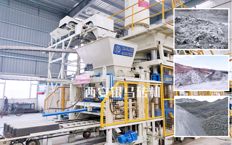 鉬尾礦免燒磚生產(chǎn)線(xiàn)：消耗大宗尾礦渣粉，生產(chǎn)高附加值制品