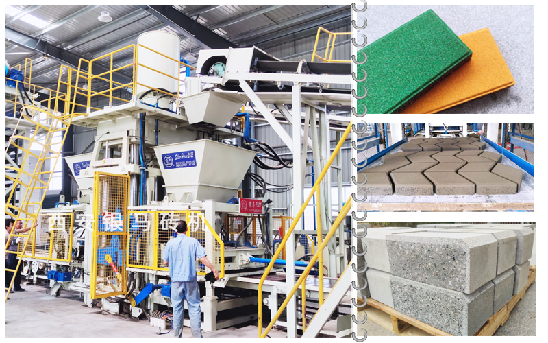 海綿透水磚生產(chǎn)線(xiàn)：高品質(zhì)仿石透水磚領(lǐng)航海綿城市建設(shè)