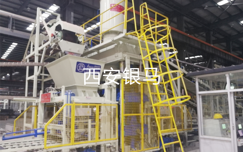 銀馬金尾礦制磚生產(chǎn)線(xiàn)各項(xiàng)技術(shù)指標(biāo)