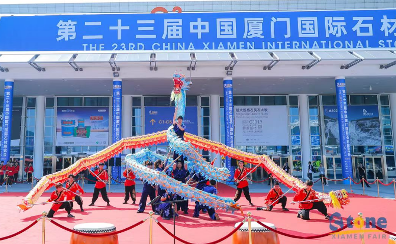 尾礦固廢制磚造石| 西安銀馬亮相2023廈門國(guó)際石材展