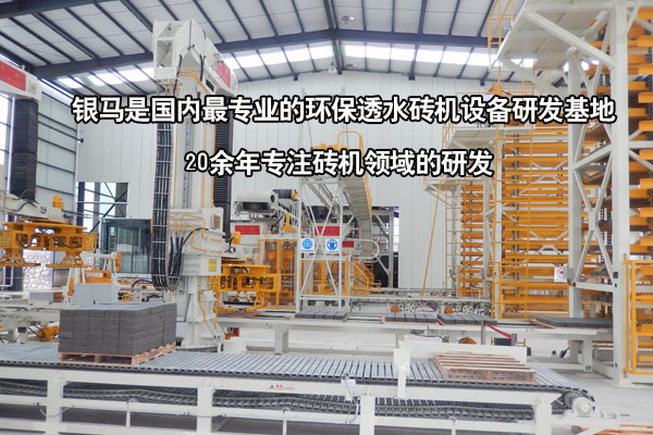 選購?fù)杆u機(jī)