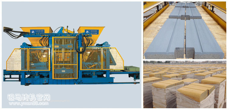 路沿石磚機(jī)