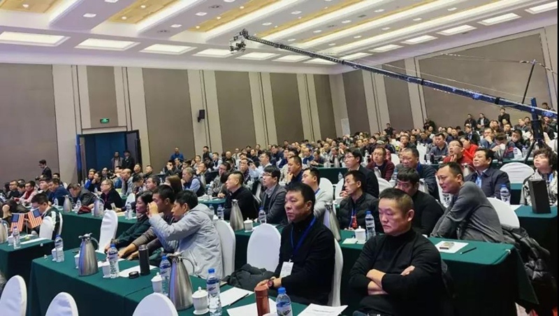 第四屆全國建筑固廢資源化綜合利用交流會現(xiàn)場