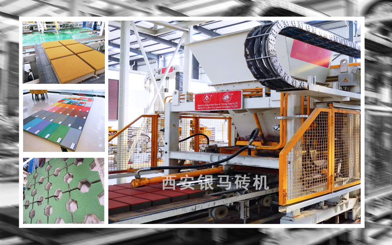 新農(nóng)村建設(shè)步伐的加速激發(fā)全自動免燒磚機械設(shè)備市場需求