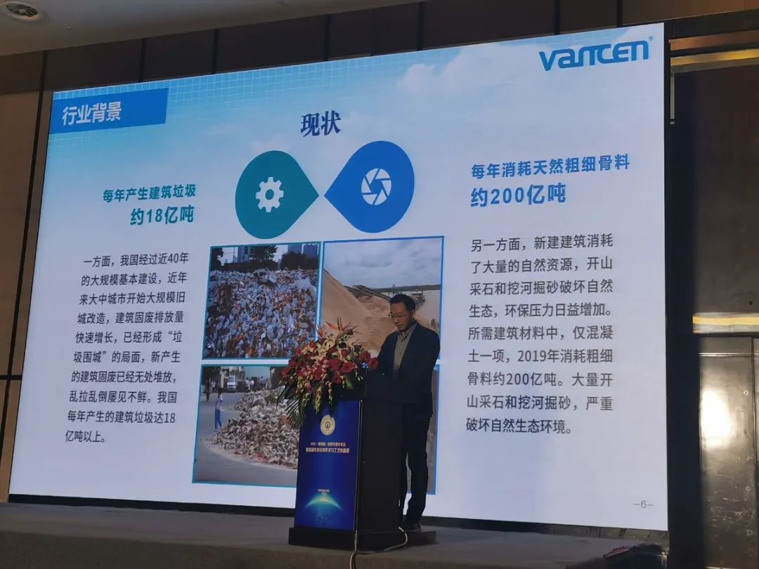 同濟大學(xué)副教授劉瓊