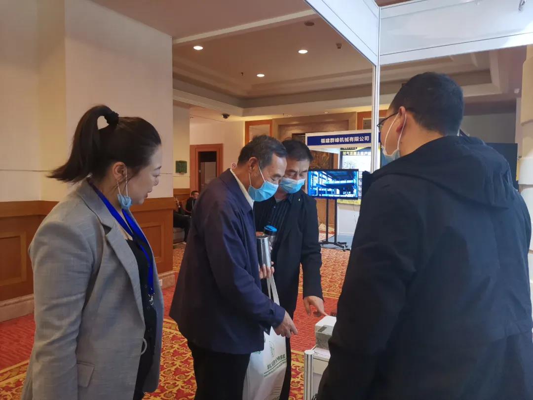 融合共生 區(qū)域協(xié)同|2021第五屆京津冀及周邊地區(qū)工業(yè)固廢綜合利用高層論壇在北京召開(kāi)