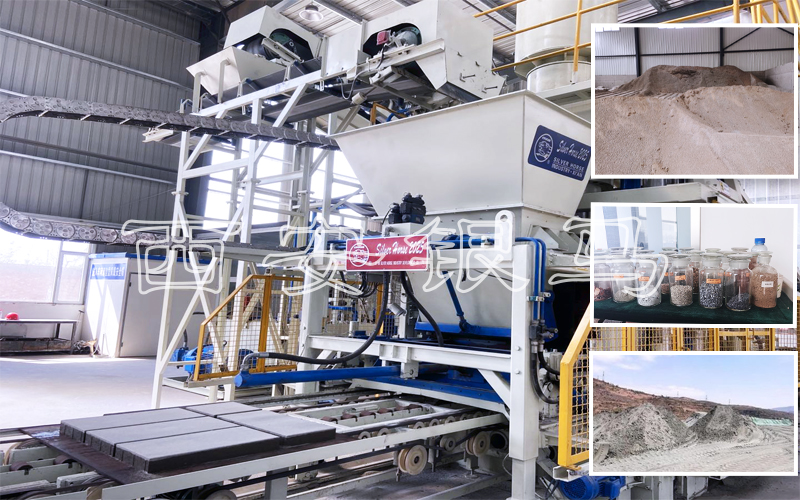 免燒水泥磚機(jī)械設(shè)備：&ldquo;國之大者&rdquo;第一方陣磚石一體機(jī)