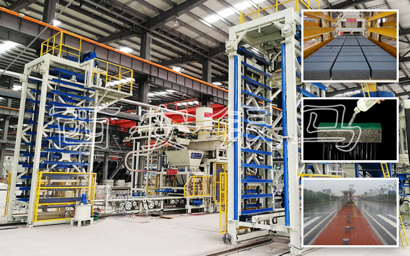 透水磚生產(chǎn)設(shè)備：將固廢資源化利用融入綠色低碳循環(huán)發(fā)展經(jīng)濟體系