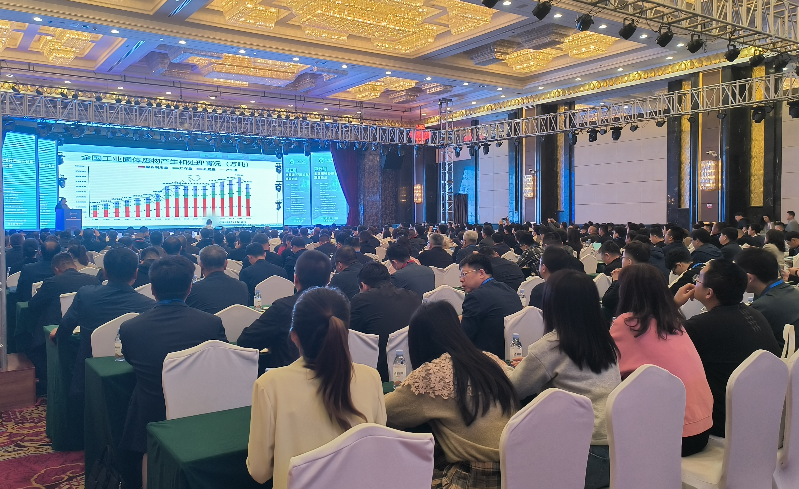 第五屆全國(guó)煤矸石綜合利用高層論壇召開(kāi) 西安銀馬參會(huì)