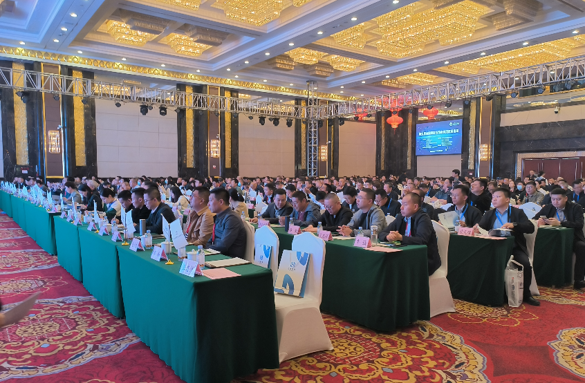 第五屆全國(guó)煤矸石綜合利用高層論壇召開(kāi) 西安銀馬參會(huì)