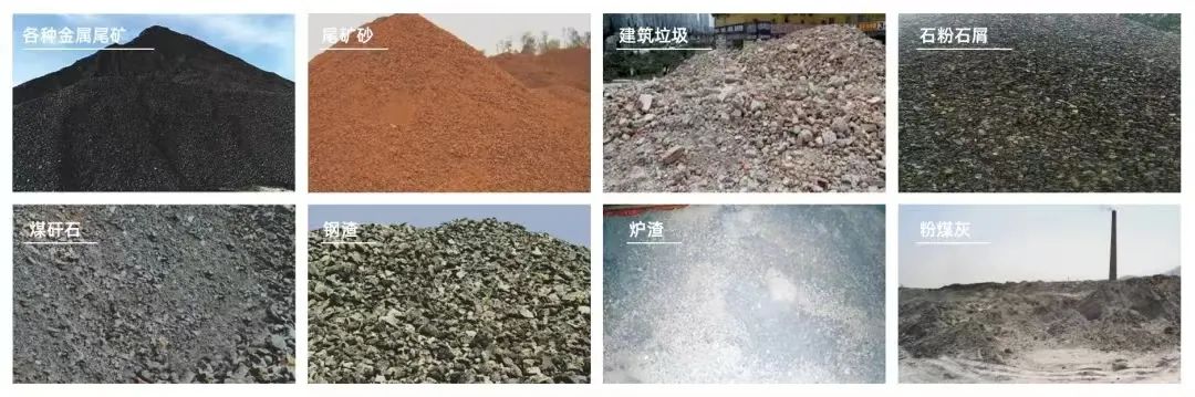 千人大會(huì)｜西安銀馬參加第十屆全國砂石骨料行業(yè)科技大會(huì)