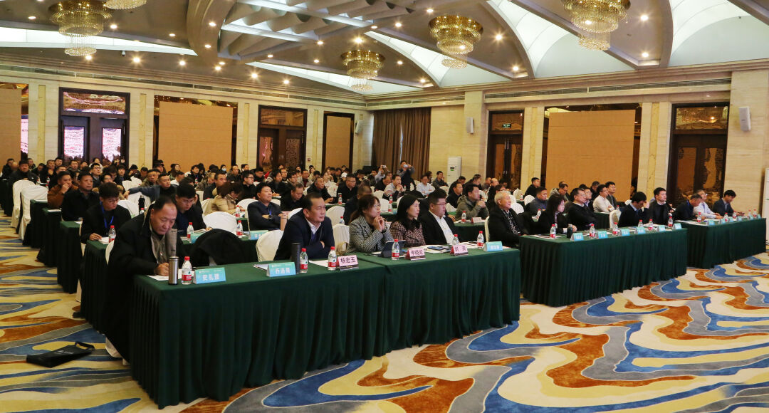 全國(guó)粉煤灰暨煤矸石綜合利用新技術(shù)、新設(shè)備交流大會(huì)成功召開(kāi)