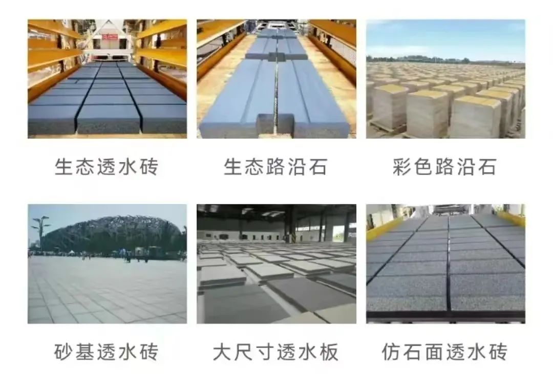 2024第七屆全國(guó)冶金固廢及尾礦處理利用學(xué)術(shù)與技術(shù)交流大會(huì)圓滿落幕