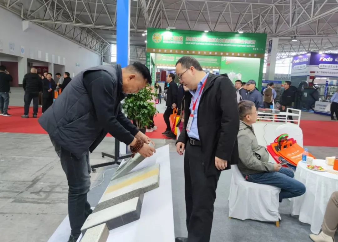 2024第二十六屆國際墻體屋面材料生產(chǎn)技術交流大會暨生產(chǎn)裝備博覽會圓滿閉幕