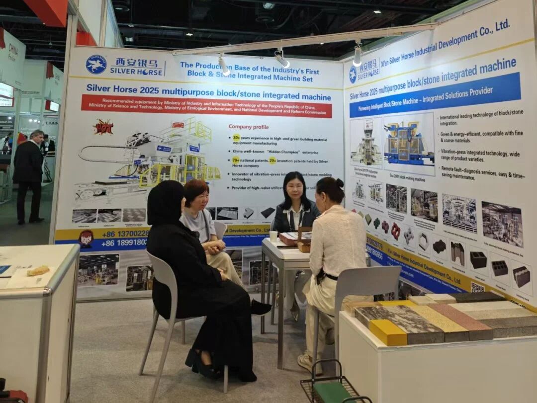 西安銀馬亮相迪拜國際建材展，積極拓展全球市場