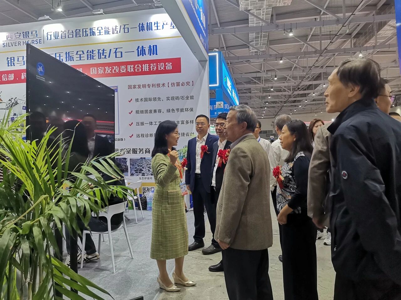 西安銀馬參展2025第27屆國際墻體屋面材料生產(chǎn)技術(shù)交流大會(huì)暨生產(chǎn)裝備博覽會(huì)