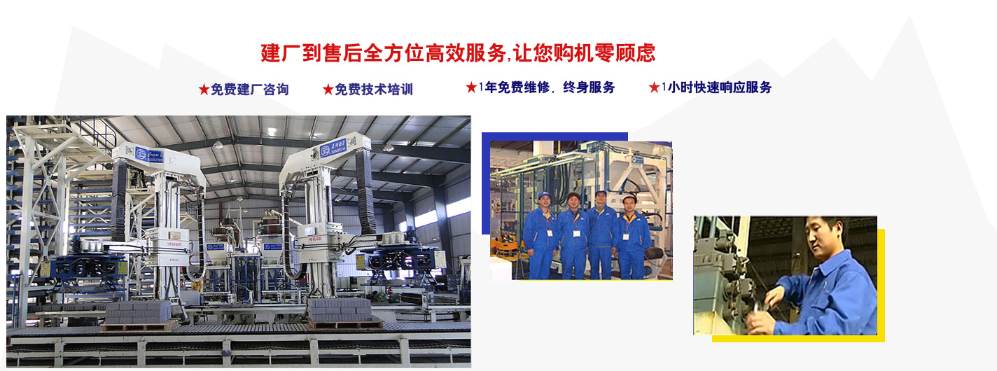 銀馬榮獲“TOP50評(píng)委會(huì)獎(jiǎng)”與徐工集團(tuán)、小松（中國(guó)）、廈工集團(tuán)等同臺(tái)領(lǐng)獎(jiǎng)