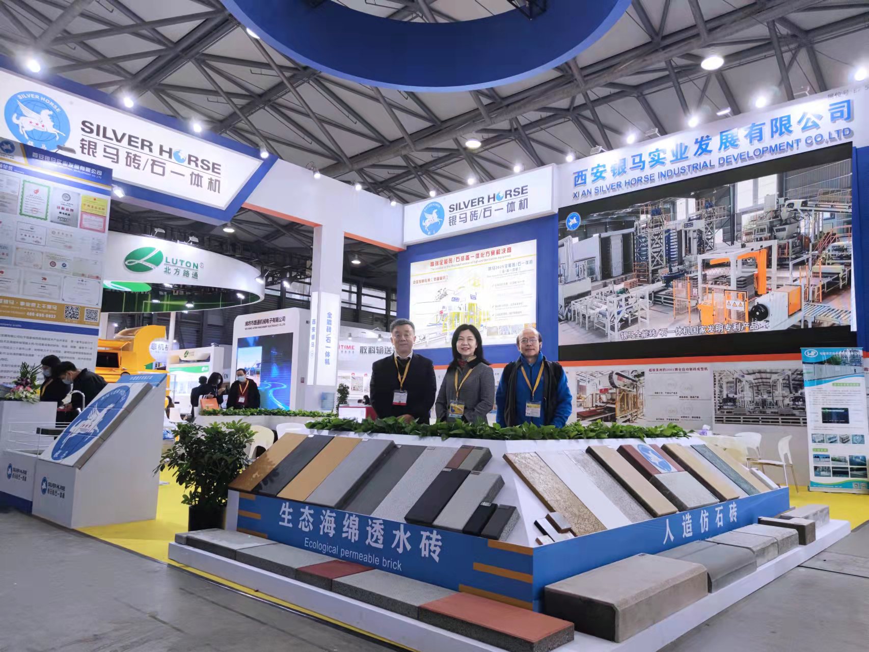 免燒砌塊磚機(jī)