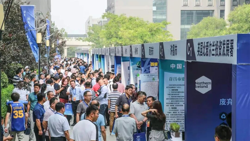 2019全國建筑垃圾處理行業(yè)技術(shù)裝備展覽會(huì)現(xiàn)場(chǎng)